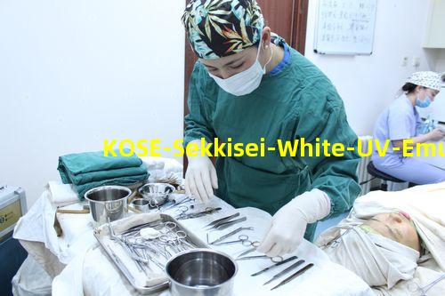 KOSE Sekkisei White UV Emulsion