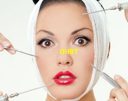 OHBT化妆品