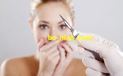 打玻尿酸丰胸