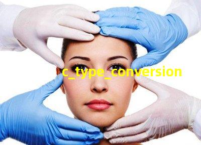 c_type_conversion