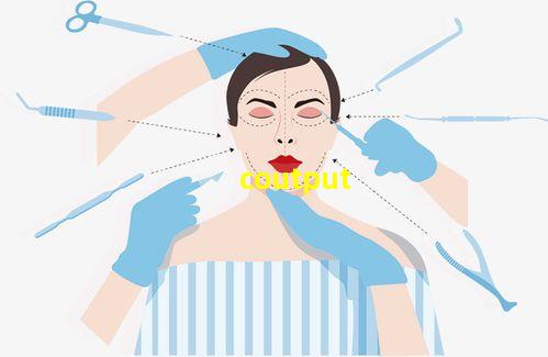 C output