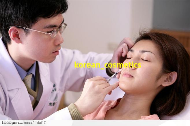 Korean Cosmetics