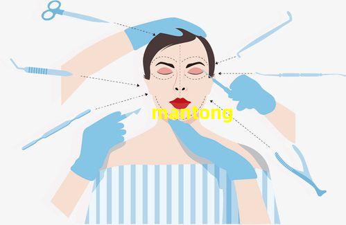 曼托隆胸术后