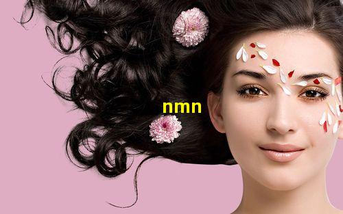 NMN产品照片