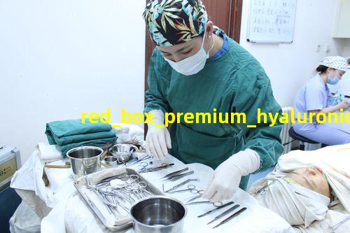red_box_premium_hyaluronic_acid
