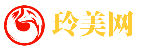 玲美网